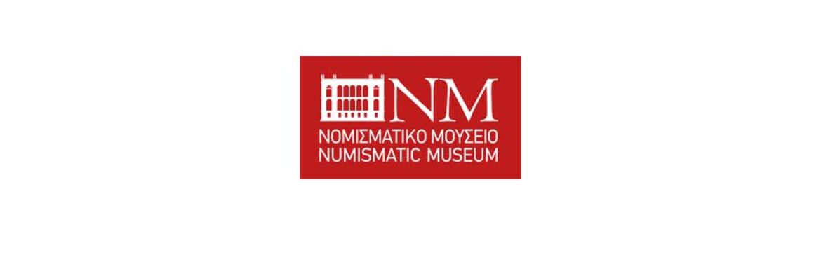 Numismatic Museum of Athens