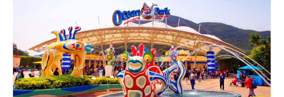 Ocean Park The Summit