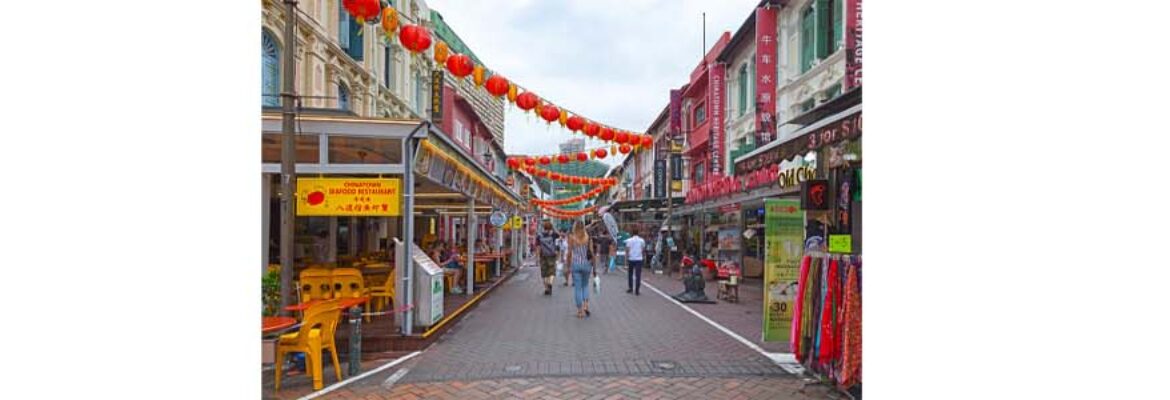 Pagoda Street