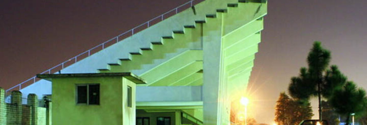 Pakistan Sports Complex