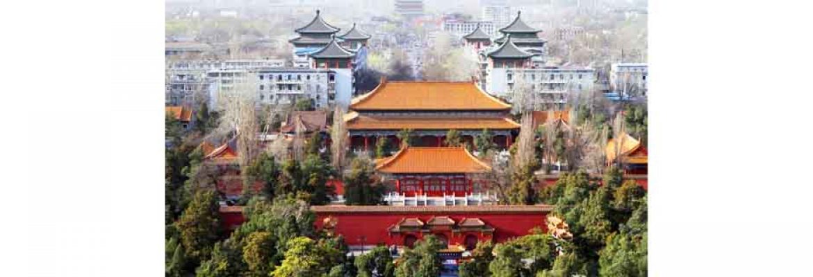 Parque Zhongshan de Pekín