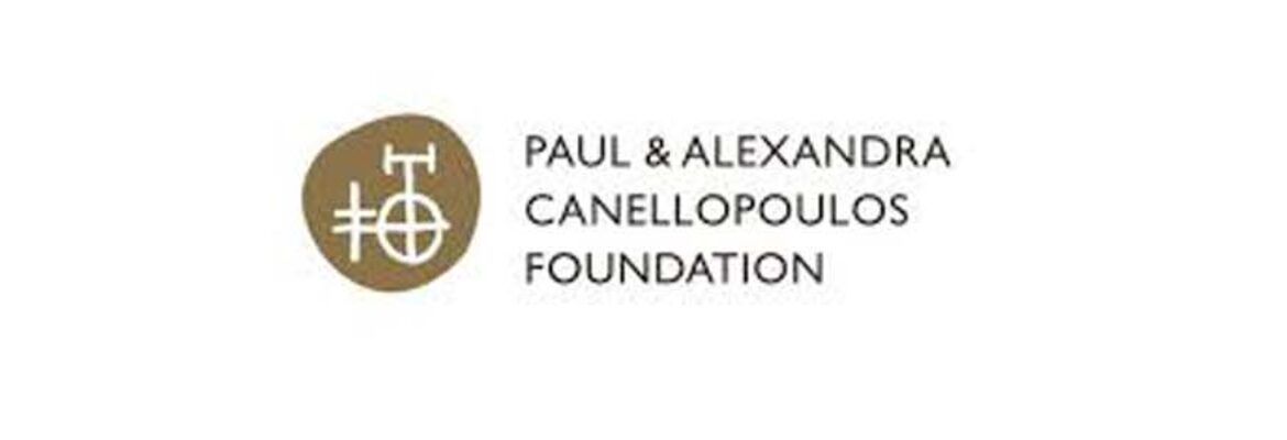 Paul and Alexandra Canellopoulos Museum