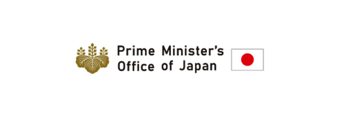 Prime Minister’s Office