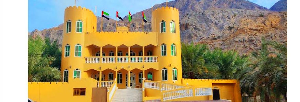 Qalat Dhaya