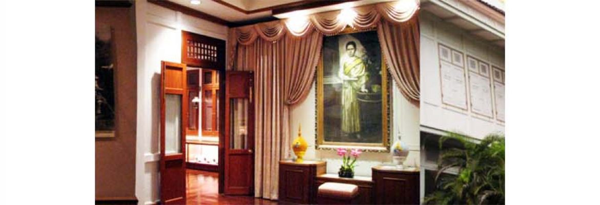 Queen Savang Vadhana Museum
