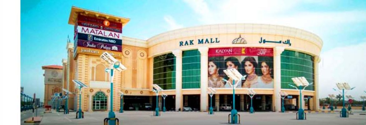 RAK Mall, Al Qurm