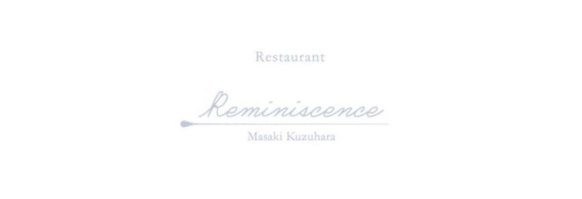 Reminiscence Restaurant
