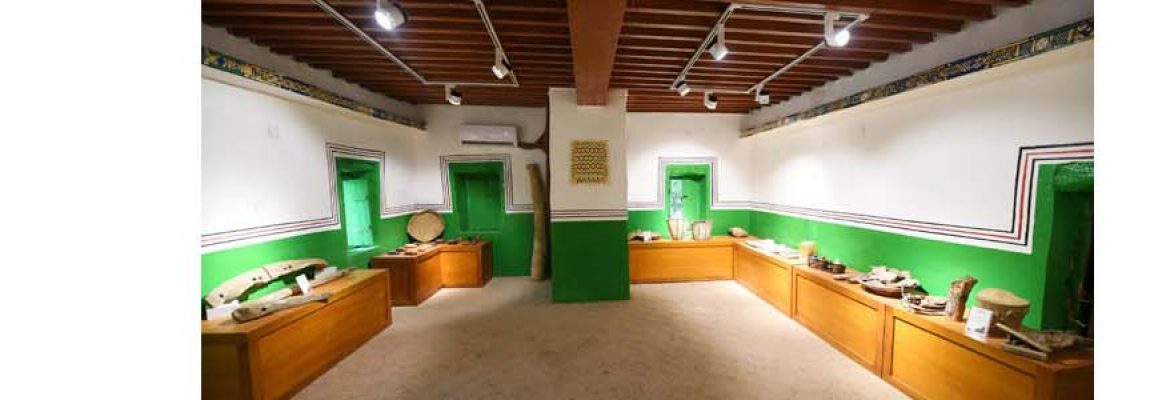 Rijal Alma Museum