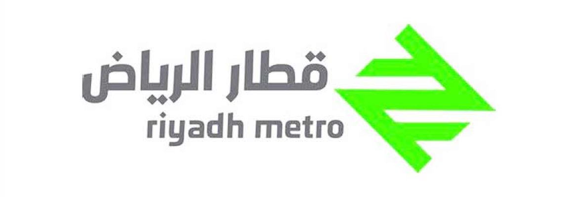 Riyadh Metro Olaya Main Station