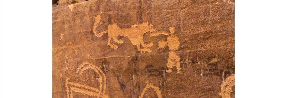 Rock Art – Petroglyphs Riyadh