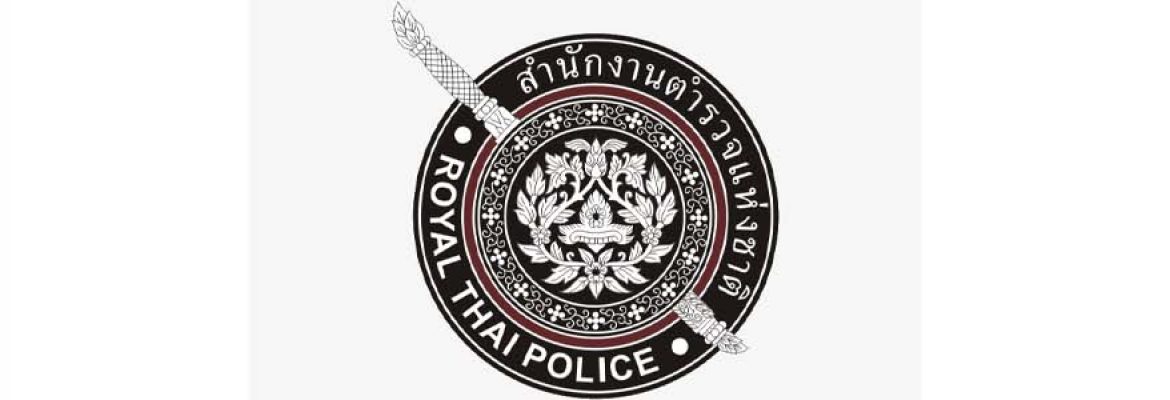 Royal Thai Police Headquarters