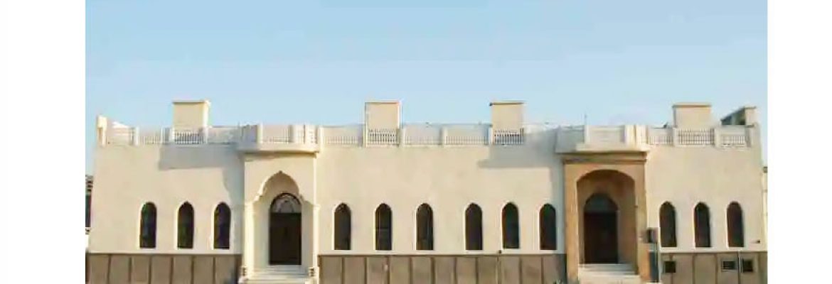 Sadu House بيت السدو‎