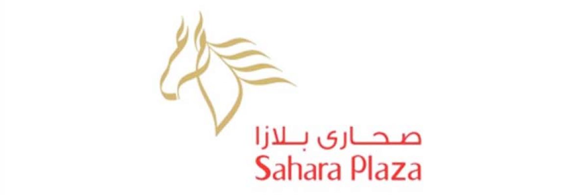 Sahara Plaza