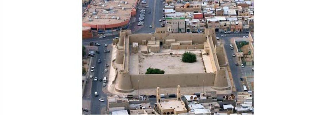 Sahood Fort