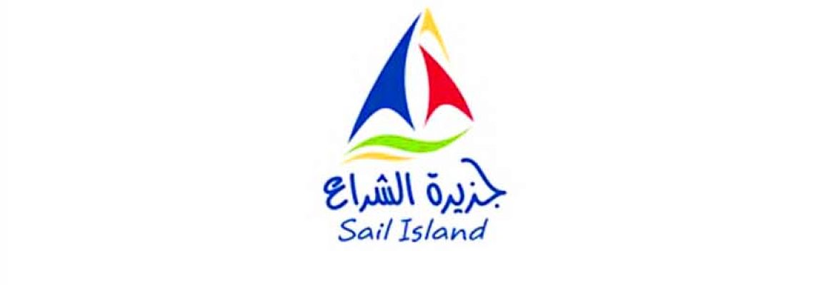 Sail Island