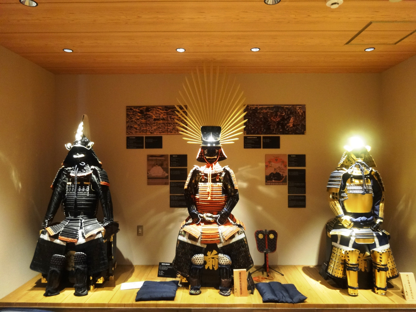 Samurai Museum - Heroes Of Adventure