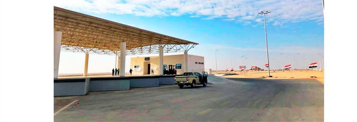 Saudi Arabia | Iraq Border Crossing