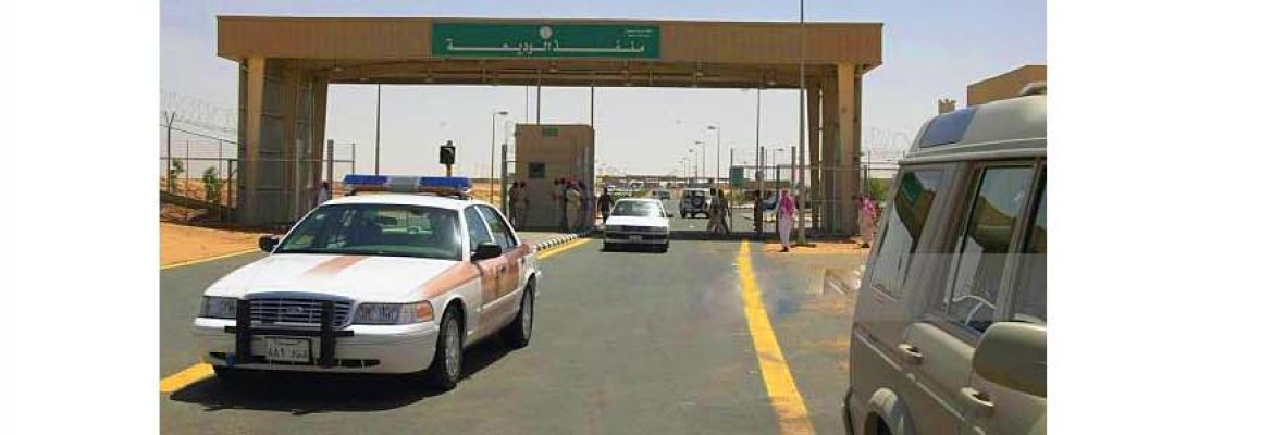 Saudi Arabia | Yemen Border Crossing