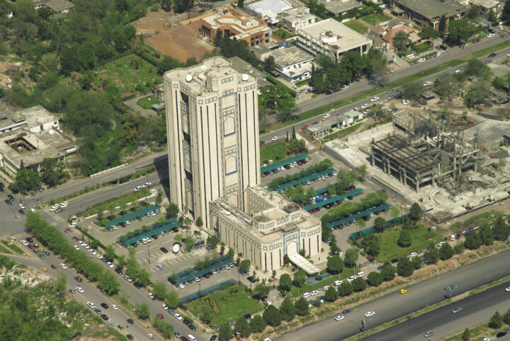 Saudi Pak Tower Building