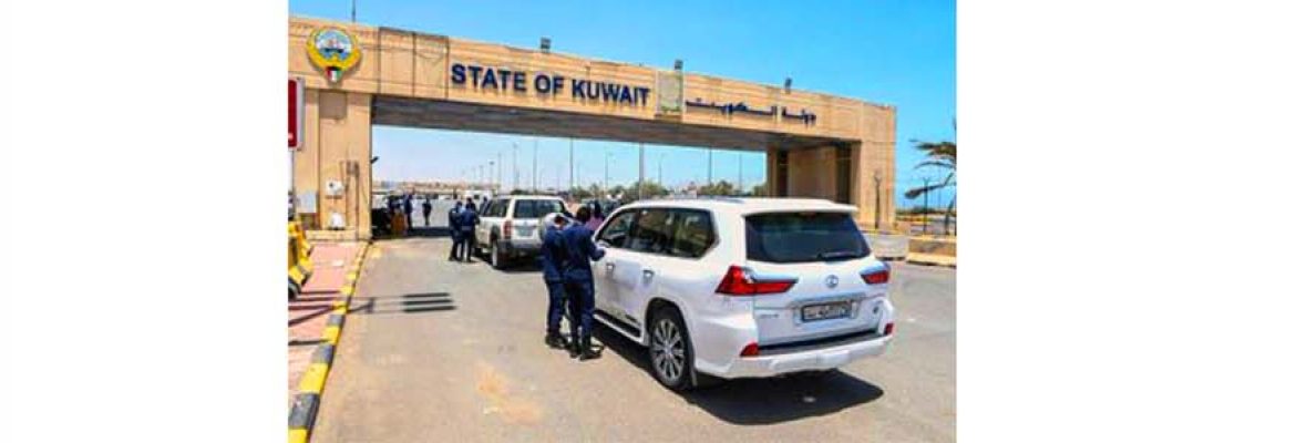 Saudia Arabia | Kuwait Border Crossing