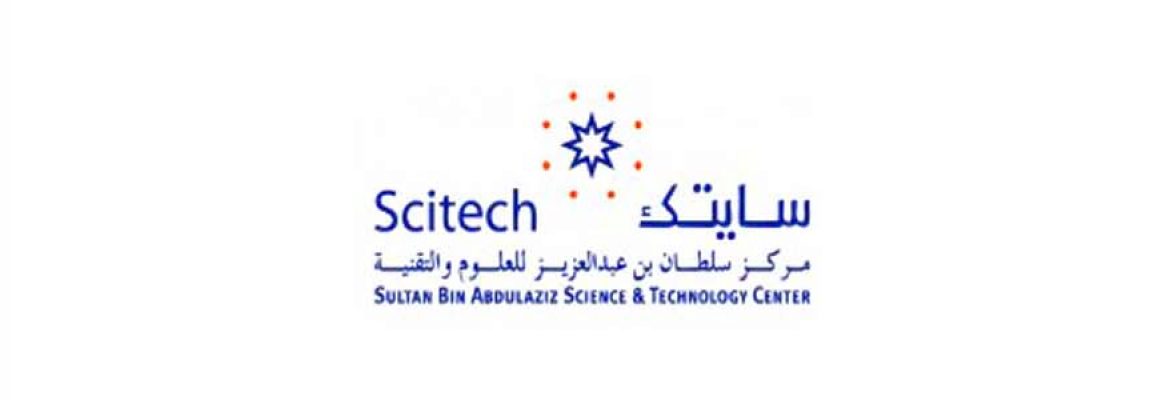 Scitech Technology Center
