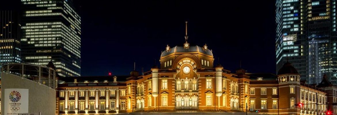 The Tokyo Station Hotel