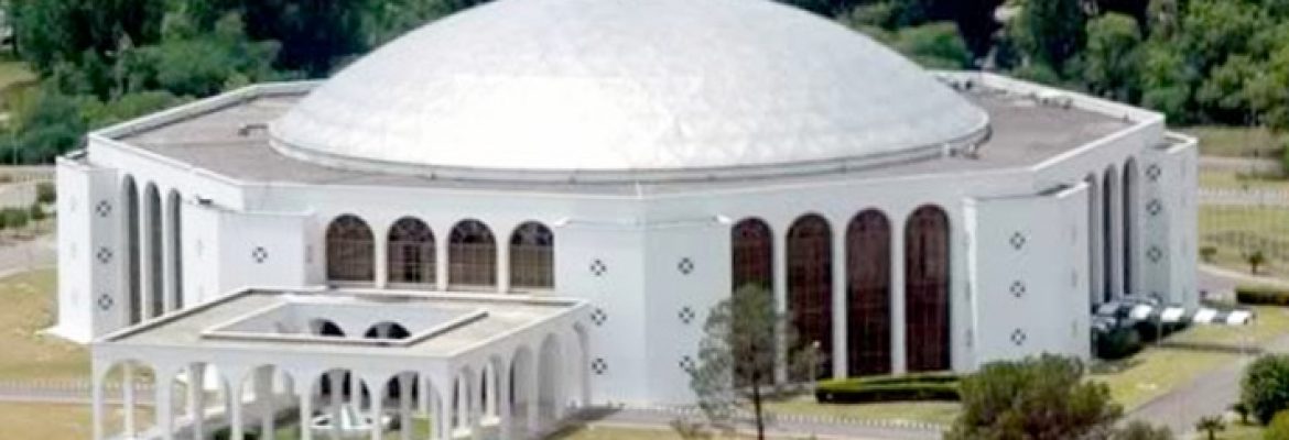 Jinnah Convention Centre
