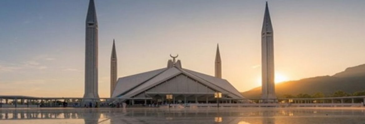 Shah Faisal Mosque