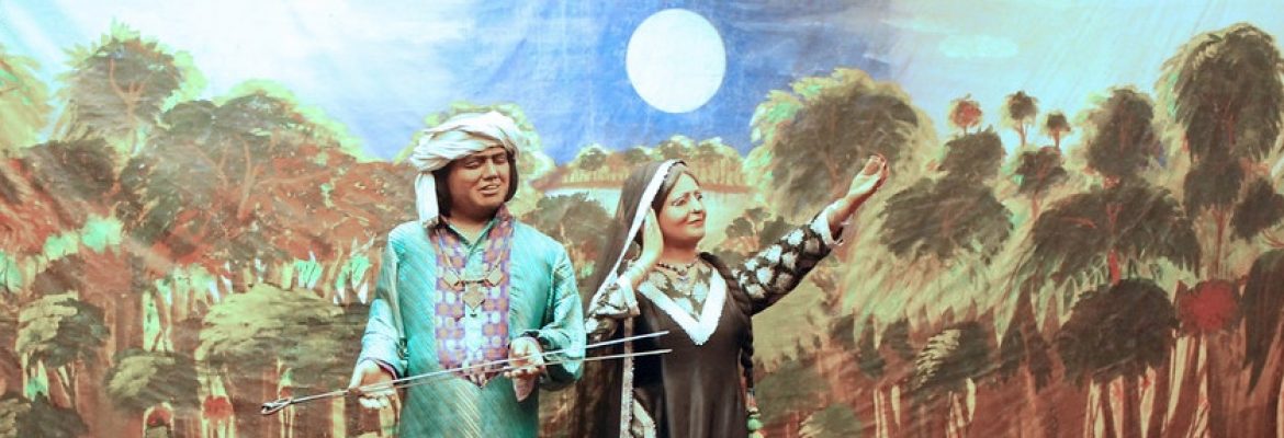  Lok Virsa Museum