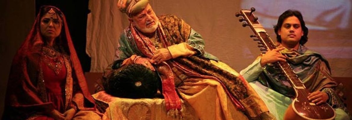 PNCA- Pakistan National Council of Arts