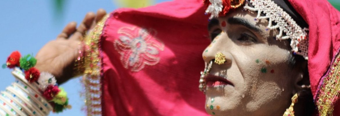 Village Handicrafts