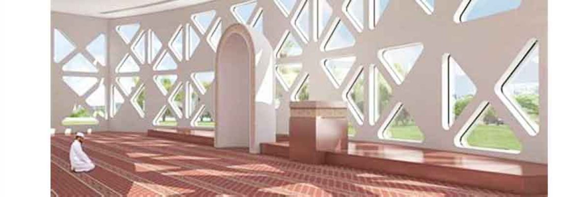 His Excellency Sheikh Mohammed Bin Butti Al Hamid Mosque