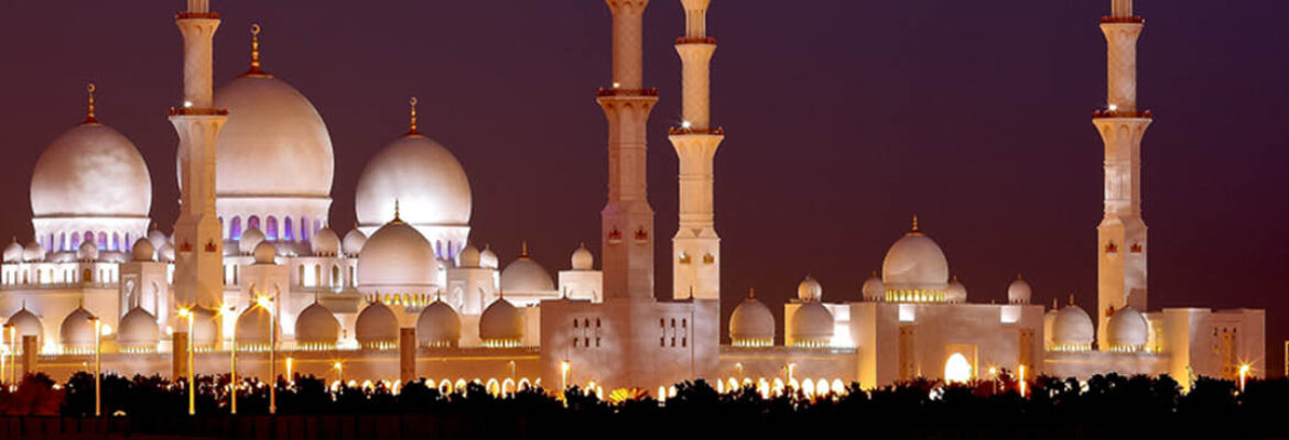 Great Mosque Sheikh Zayed Bin Sultan Al Nahyan