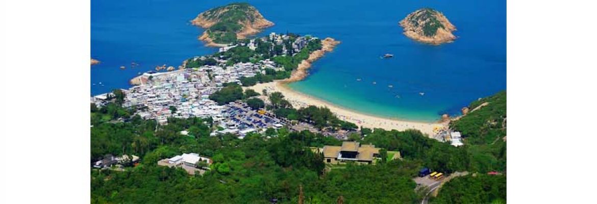 Shek O Country Park