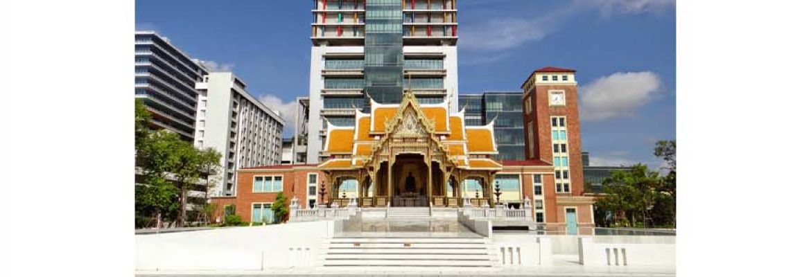 Siriraj Bimuksthan Museum
