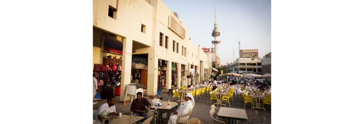 Souk Al-Mubarakiya