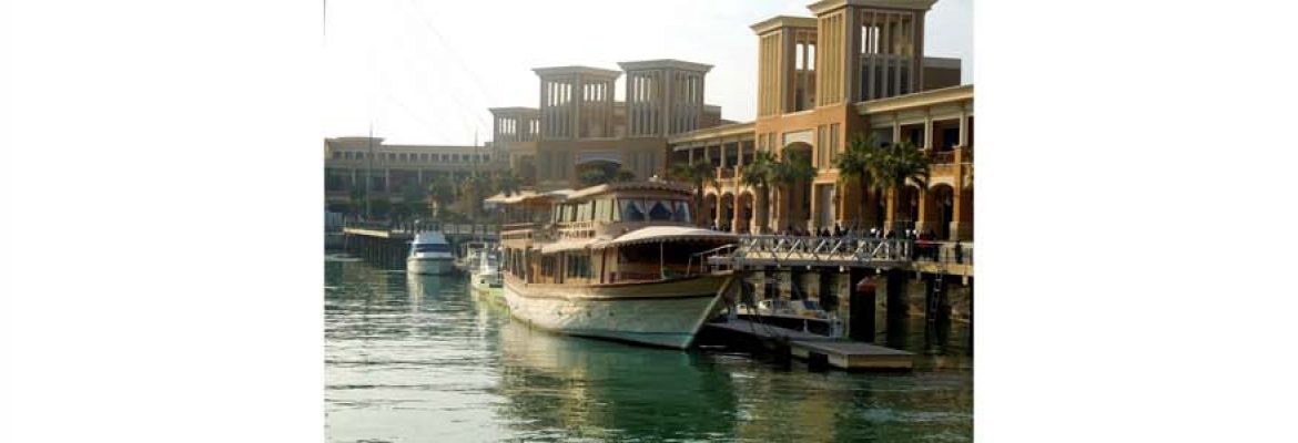 Souk Sharq