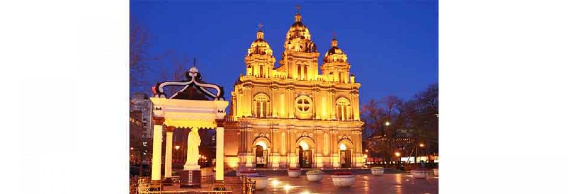 St. Joseph’s Cathedral