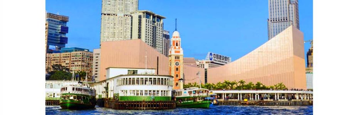 Star Ferry Pier & Sky line View Point
