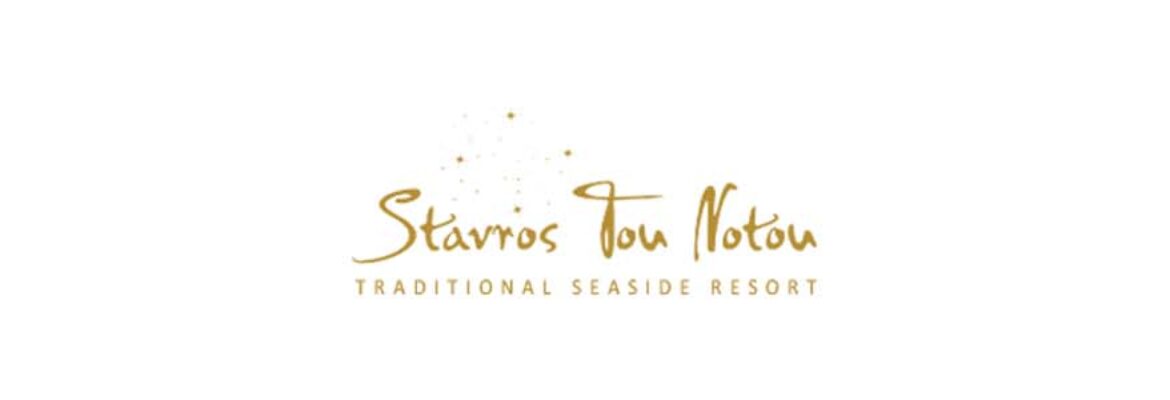 Stavros Tou Notou