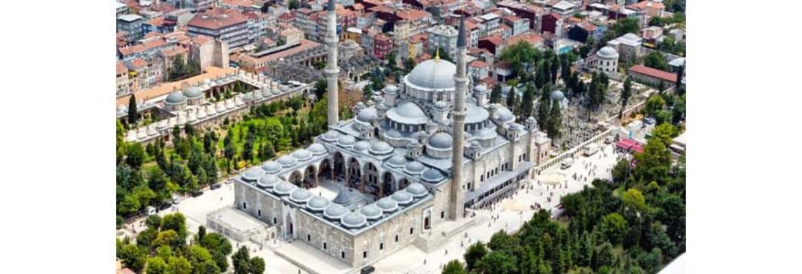 Suleiman Mosque