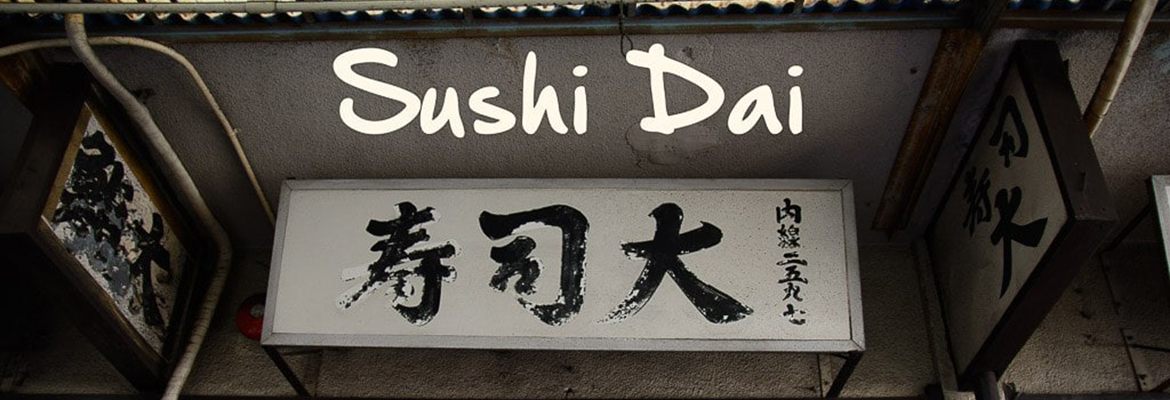 Sushi Dai Restaurant