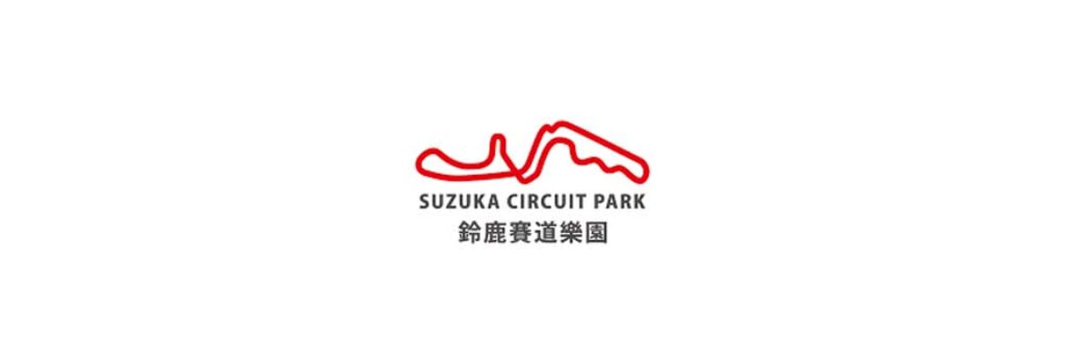 Suzuka Circuit Park