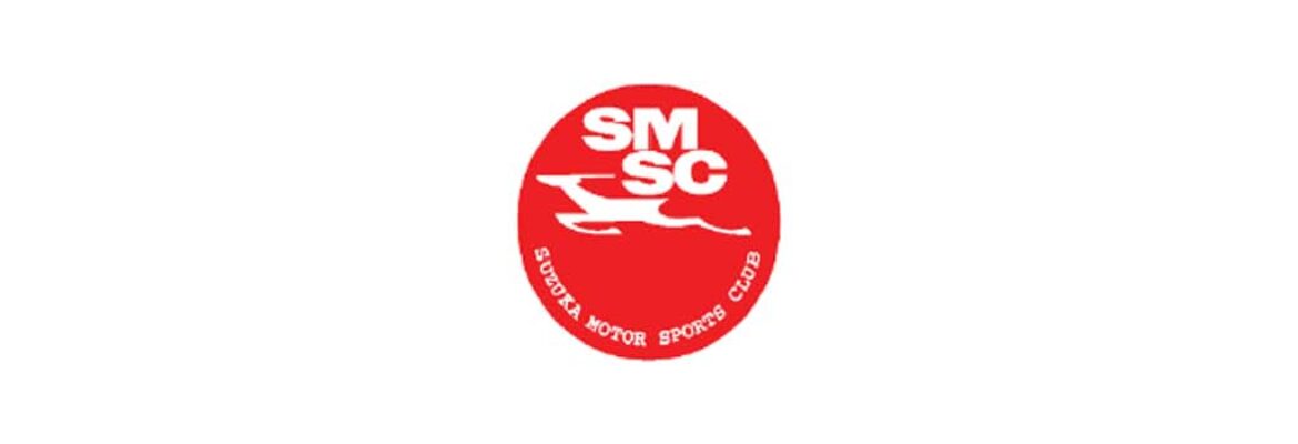 Suzuka Motor Sports Club (SMSC)