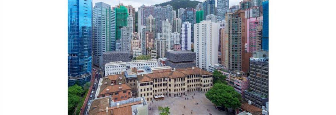 Tai Kwun – Centre for Heritage and Arts