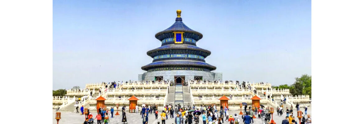 Temple of Heaven Park Children’s Paradise