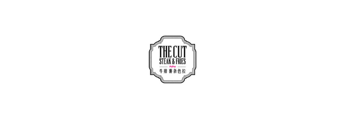 The CUT Grill (Fairmont Beijing)