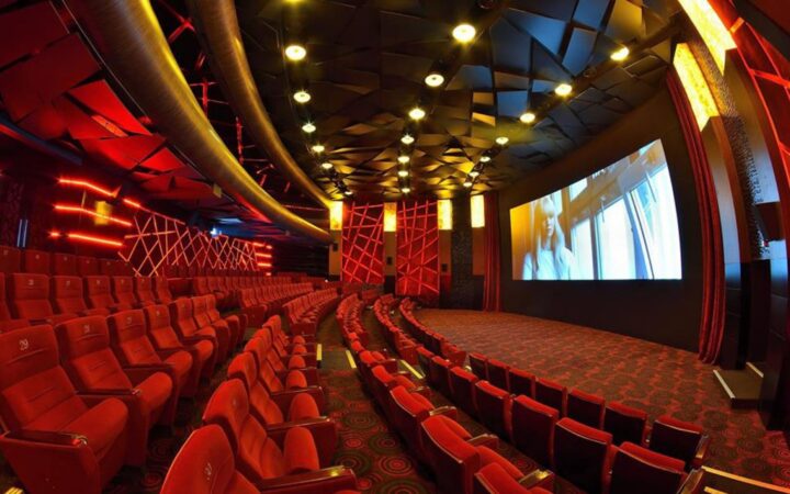 The Centaurus Cineplex