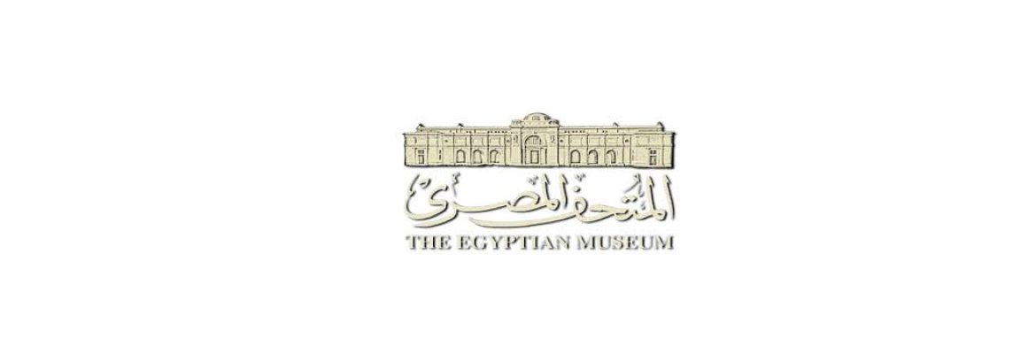The Egyptian Museum in Cairo