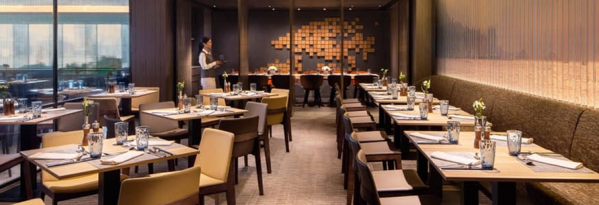 The Lounge – JW Marriott Hotel Hong Kong